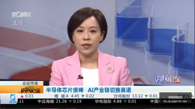 中超末轮战,局紧张,队抢命,世界杯买球正规平台官网,世界杯买球正规平台App,世界杯买球正规平台下载,世界杯买球正规平台登录,世界杯买球正规平台
