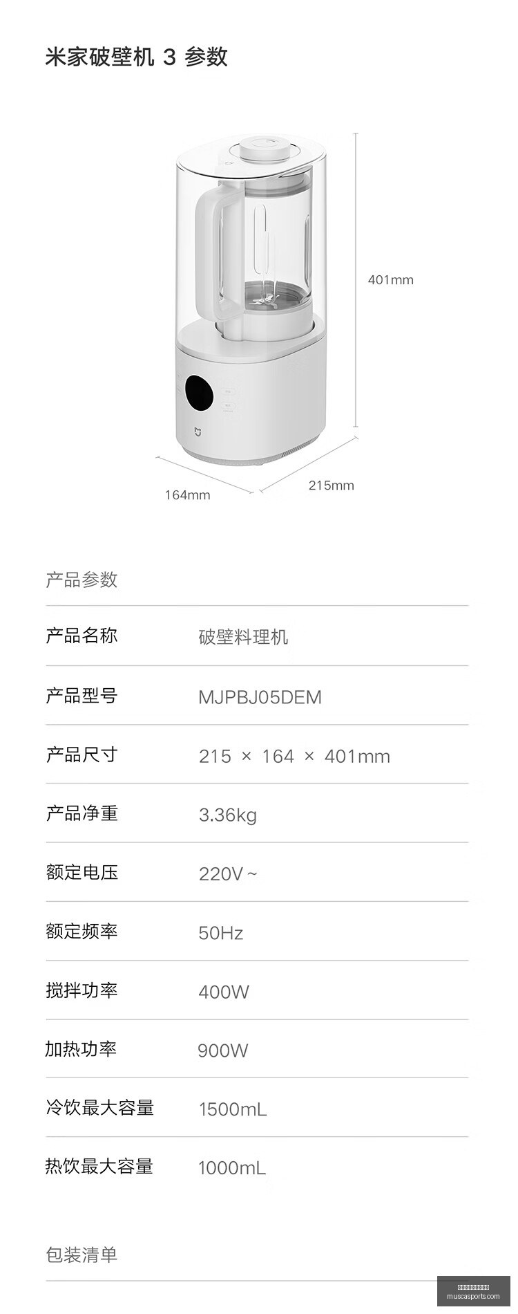 电竞战队主,力伤停,替补崛起战,世界杯买球正规平台官网,世界杯买球正规平台App,世界杯买球正规平台下载,世界杯买球正规平台登录,世界杯买球正规平台