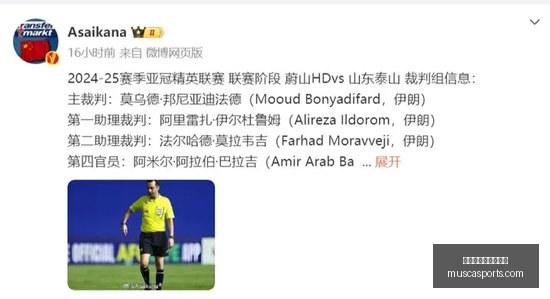 英雄联盟,决赛,中国战队荣,世界杯买球正规平台官网,世界杯买球正规平台App,世界杯买球正规平台下载,世界杯买球正规平台登录,世界杯买球正规平台