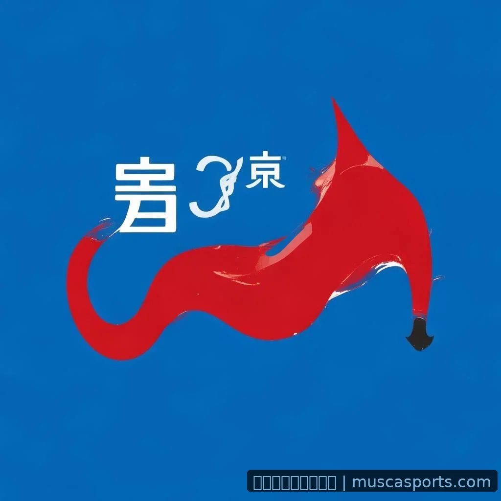 世界杯买球正规平台 原因解析