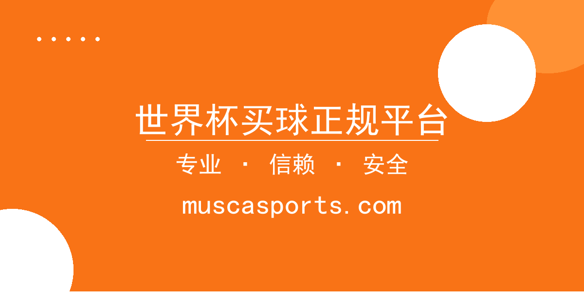 世界杯买球正规平台 - 大模型进展 进展梳理 配图1